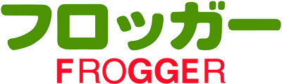Frogger (MSX) Play Online